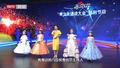 青少年诵读大会（一）20250823