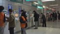 本市医疗机构300项影像检查结果互认