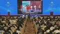 深化文化交流 实现共同进步 2024北京文化论坛成果丰硕