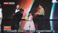 北京国际电影节第32届大学生电影节“青春之夜”圆满落幕