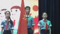 “红领巾爱祖国”庆“六一”主题队日活动举行