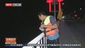 姜新民：保卫家园 要把这份责任扛在肩上