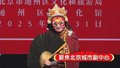 聚焦北京城市副中心丨通州区优秀剧目惠民演出迎新春曲艺专场精彩上演