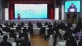 北京国际城市设计大会举办