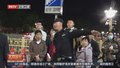 五一假期首日 守护国旗冉冉升起