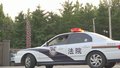 28万欠了18年 女子成为被执行人