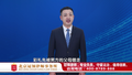 彩礼钱被公婆借走，我都快离婚了还没还清！任战敏律师权威解读