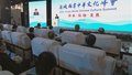 首届海峡两岸中华文化峰会在京开幕 宋涛魏小东致辞