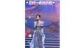 重阳佳节之际，青年歌手敬紫琦将登台首唱重阳原创歌曲《秋风畅》