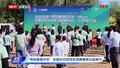 2025年“寻找美丽中华”全国乡村定向系列赛事北京密云站举行