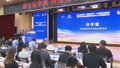 第七届中国“网络文学+”大会网文校园行走进中国人民大学