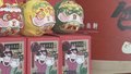 “福满京城 春贺神州” 全市推出近万场春节文化活动