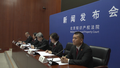 北京知识产权法院近十年审结约3.4万件涉外案件