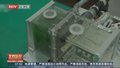 神舟二十号飞船瞄准今日发射 三大空间科学实验助力破解生命密码