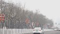 降雪1月25日晚10点前后到达北京