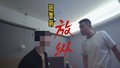朝阳公安：这样的放纵 不可取！