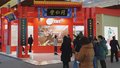 打造世界传统医药交流合作平台 汇聚国内外传统医药专家