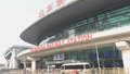 洋桥南滨河路恢复公交通行 缓解北京南站周边交通压力