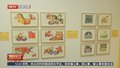又开新展！带孩子来看“中国原创儿童图画书”