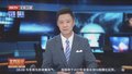 冰箱贴何以成为文创“顶流”？北京：冰箱贴受追捧 文化内涵是核心