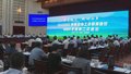市政协考察团赴内蒙古自治区调研考察