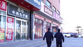 北京警方接到报警：我护照丢了！3天后就要出国！