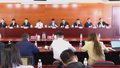 “高质量发展调研行”北京主题采访启动