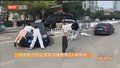 18岁男子无证驾车顶撞拖带2人被刑拘