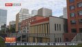 北京市中小学义务教育入学平台今起正式开通