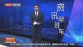 上海迪士尼度假区将实行全新实名制购票政策