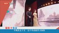 第30届上海电视节