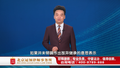向我借钱的人去世了！我能让他子女还钱吗？周旭亮律师权威解读