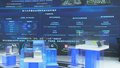 HICOOL2025全球创业大赛启动