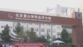 全市10.95万名考生结束中考 7月9日可查成绩