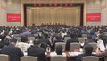 全市宣传部长会议召开