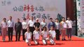 逛园子学科学 北京市公园科普游园会开幕