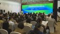 京津冀知识产权协同发展三年行动计划发布
