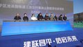 推动“职住平衡” 回天地区首个集体土地租赁住房项目启动