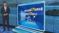 《十年南来水 善治答新卷》12月27日8点北京卫视首播