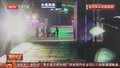 男孩途中发烧晕厥 列车临时停车6分钟