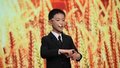 “书香朝阳 观朝追梦”4.23世界读书日主题诵读展示活动小学组（38）