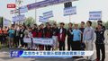 北京市卡丁车俱乐部联赛战罢第三站