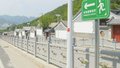 北京1223个山洪沟村“一村一策”防洪避险