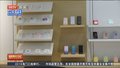 市场监管总局 全国部署开展充电宝质量安全集中整治