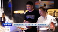 自助餐新风尚：从“量”到“良”的消费变革