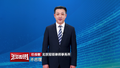 楼上邻居改变房屋结构导致漏水！任战敏律师权威解读