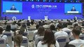 2025世界机器人大会在京开幕 尹力万钢李乐成殷勇出席