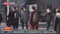 日本官方：流感趋于平缓 民众仍需继续防范