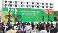 地坛中医药文化节举办 将中医文化带到百姓身边