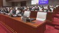 两会一年间｜求真务实 注重实效 推动人大工作高质量发展